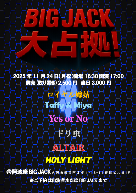 $schedule.caption|escape