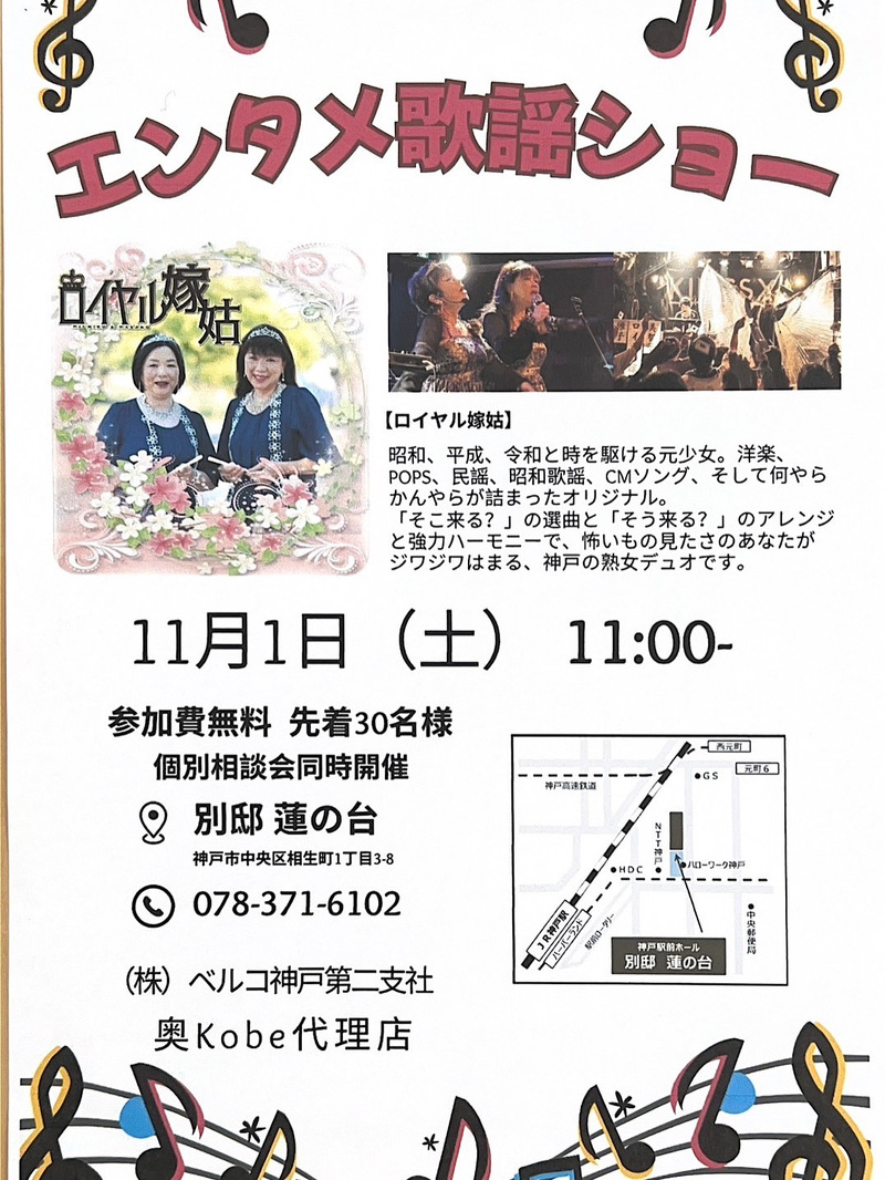 $schedule.caption|escape