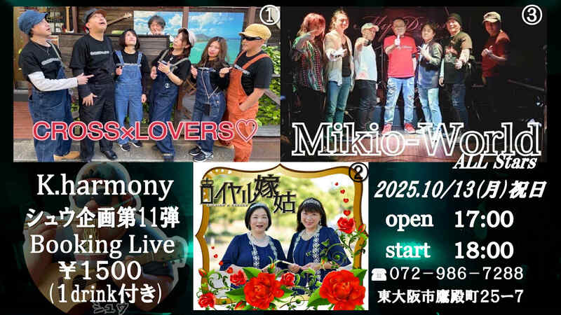 $schedule.caption|escape