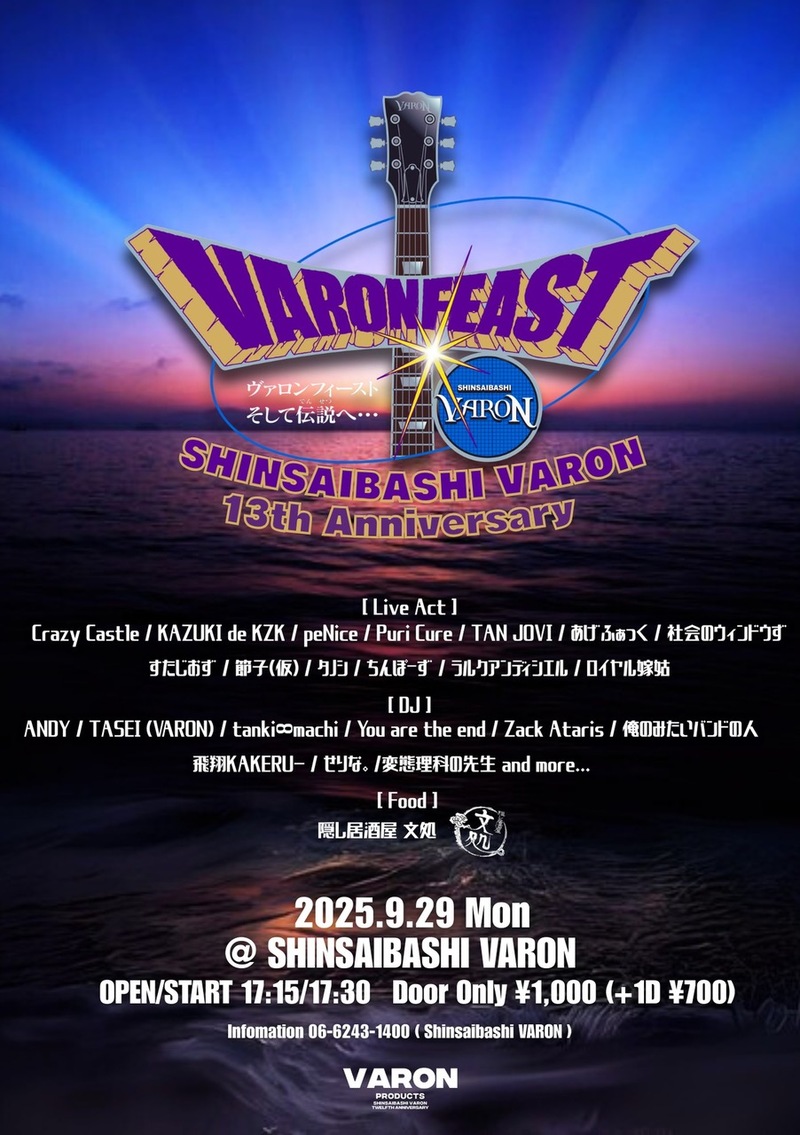 $schedule.caption|escape