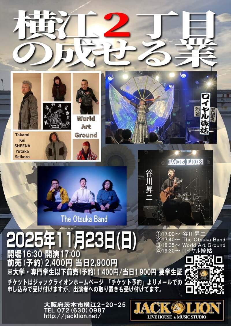 $schedule.caption|escape