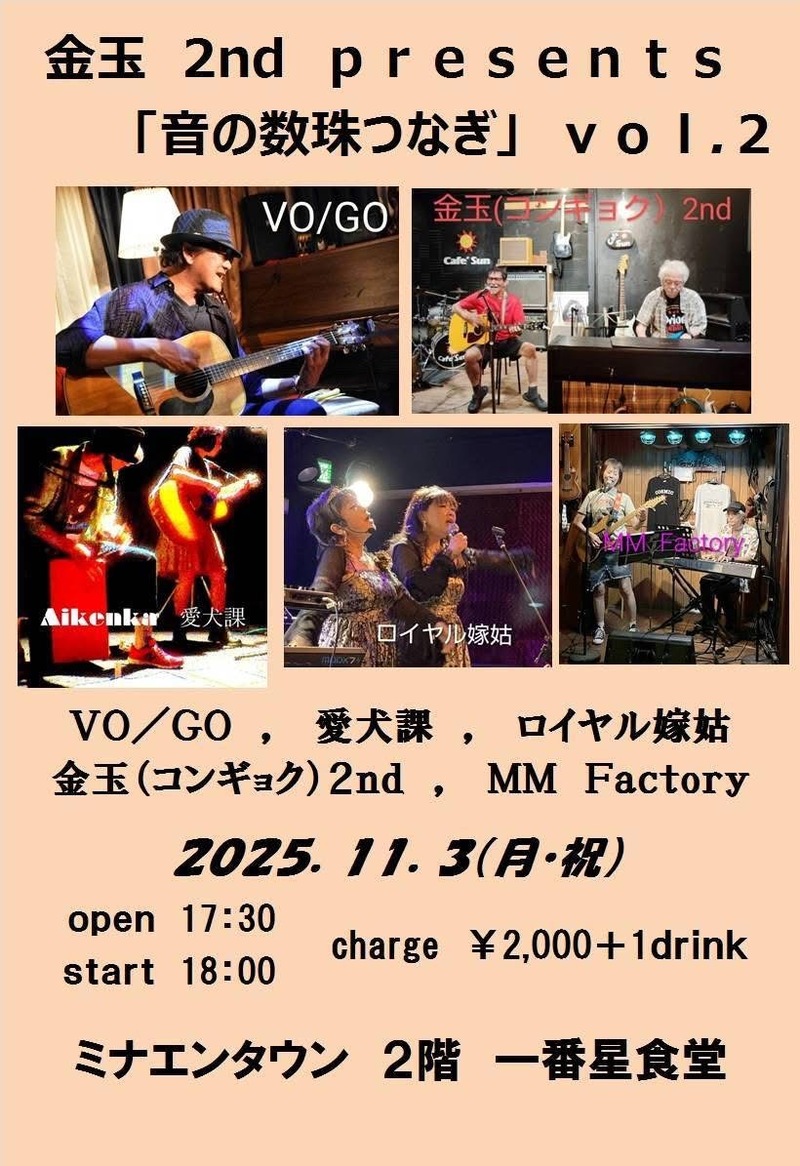 $schedule.caption|escape