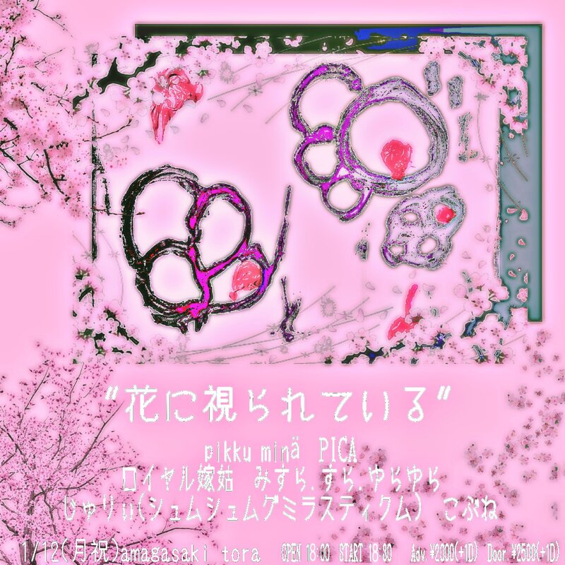 $schedule.caption|escape