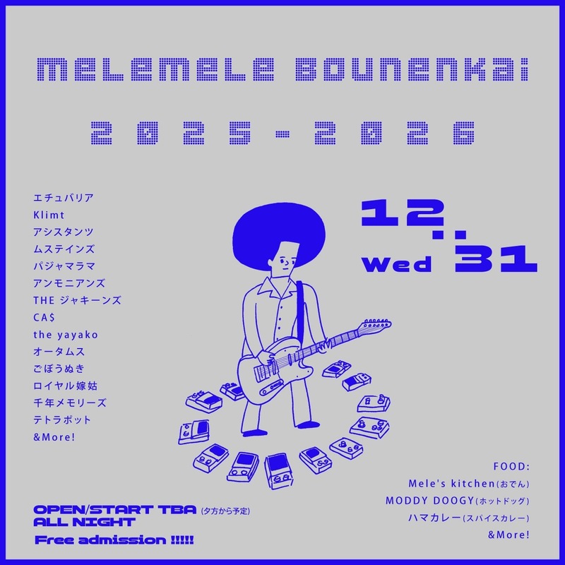 $schedule.caption|escape