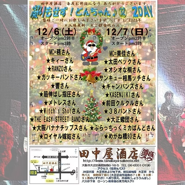 $schedule.caption|escape