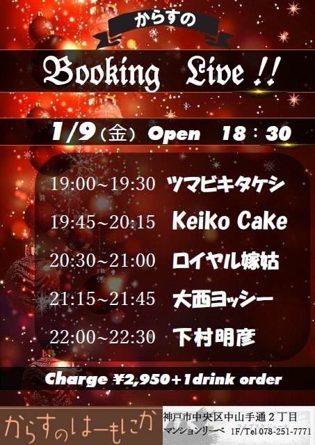 $schedule.caption|escape