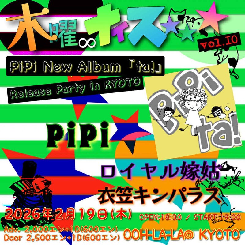 $schedule.caption|escape