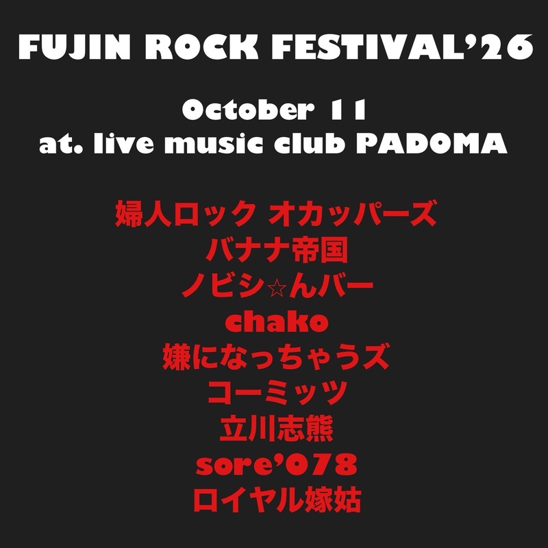 $schedule.caption|escape