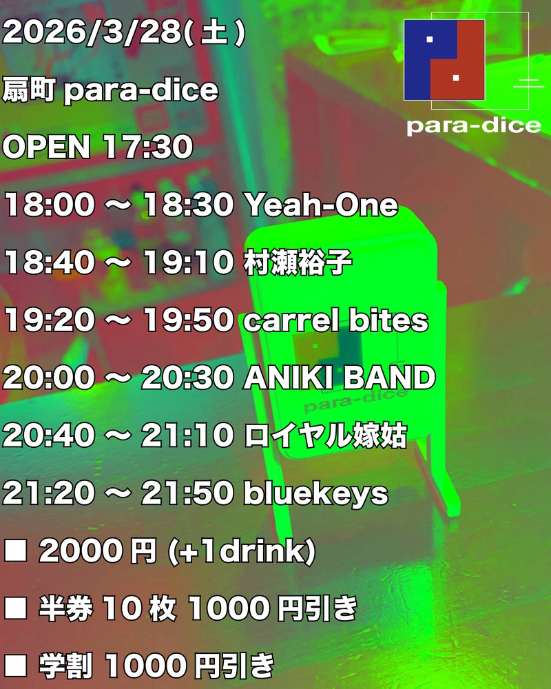 $schedule.caption|escape