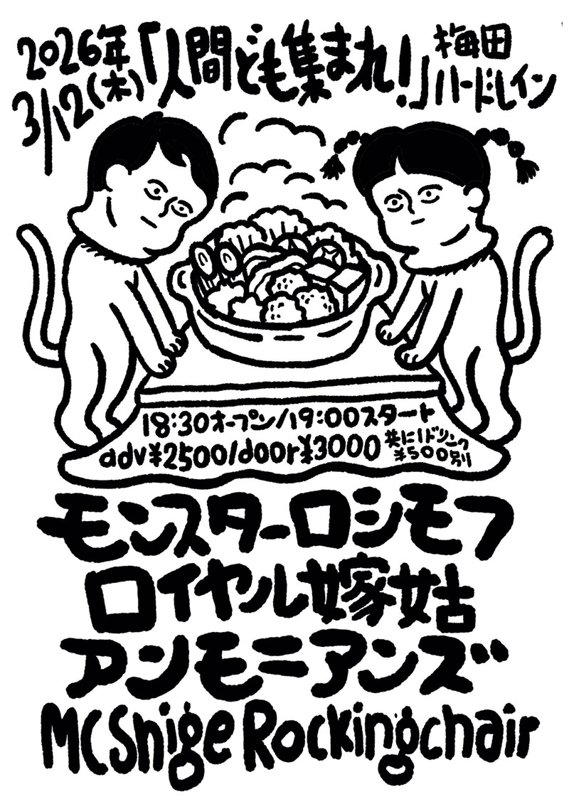 $schedule.caption|escape