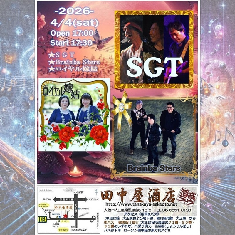 $schedule.caption|escape