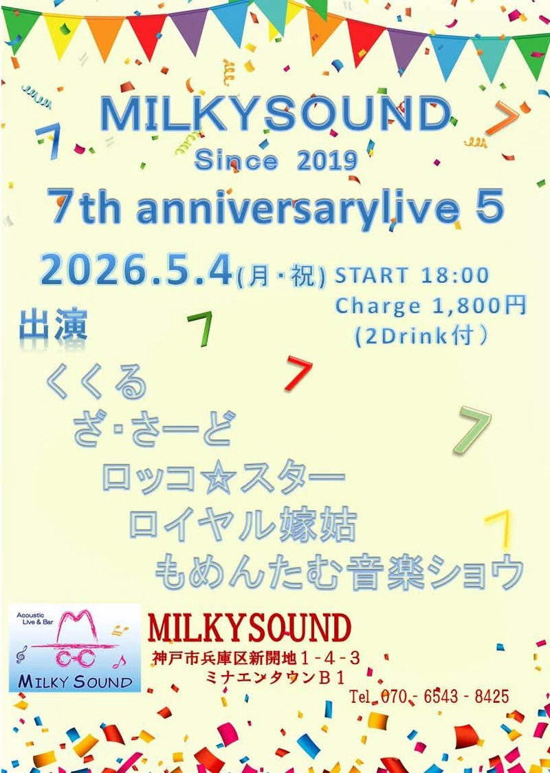 $schedule.caption|escape