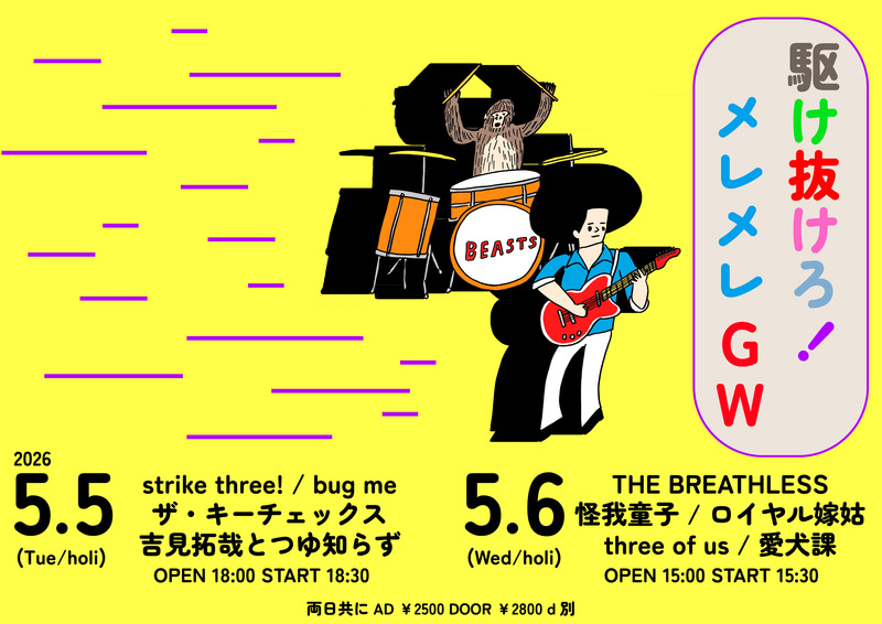 $schedule.caption|escape